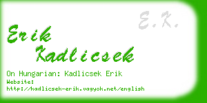 erik kadlicsek business card